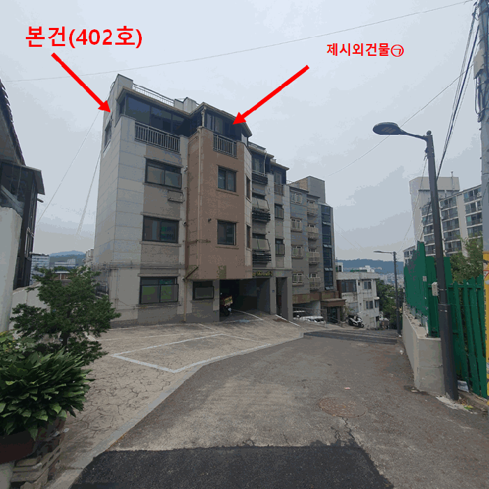 본건 전경(북서