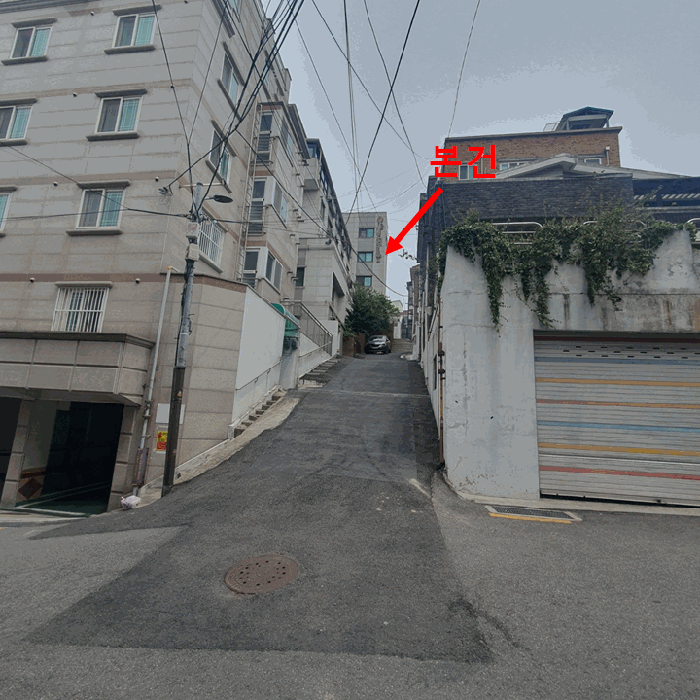 본건 전경(남동