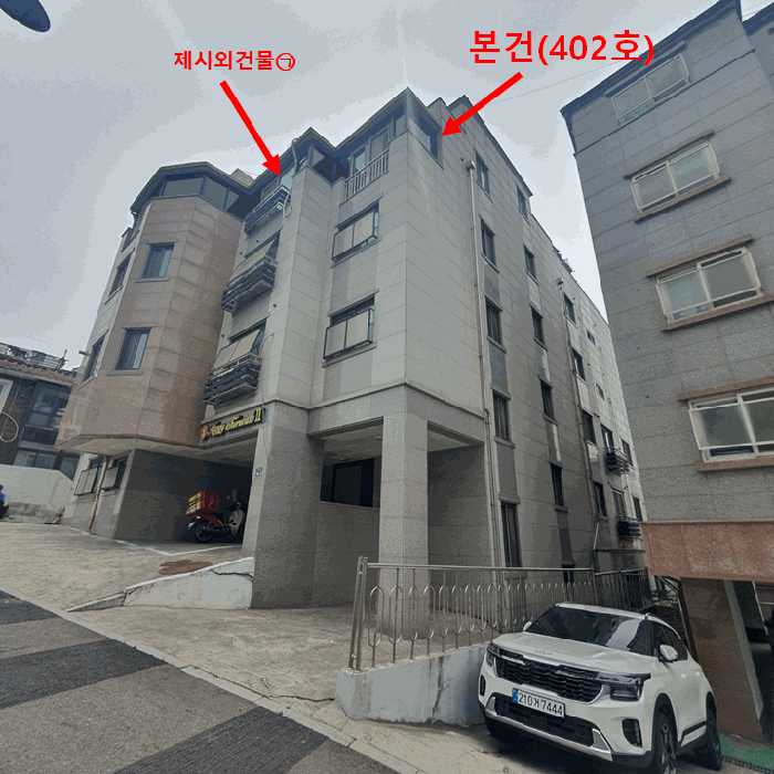 본건 전경(북서