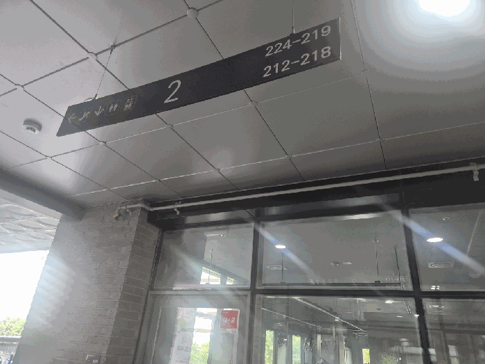 2층 복도 전경