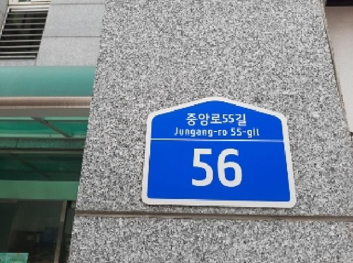 건물전경