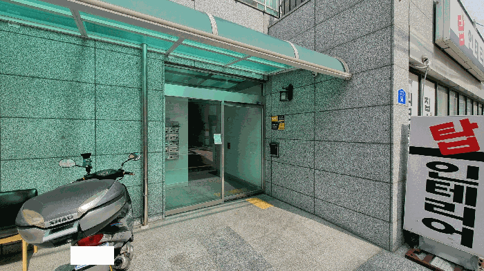 공동 출입구