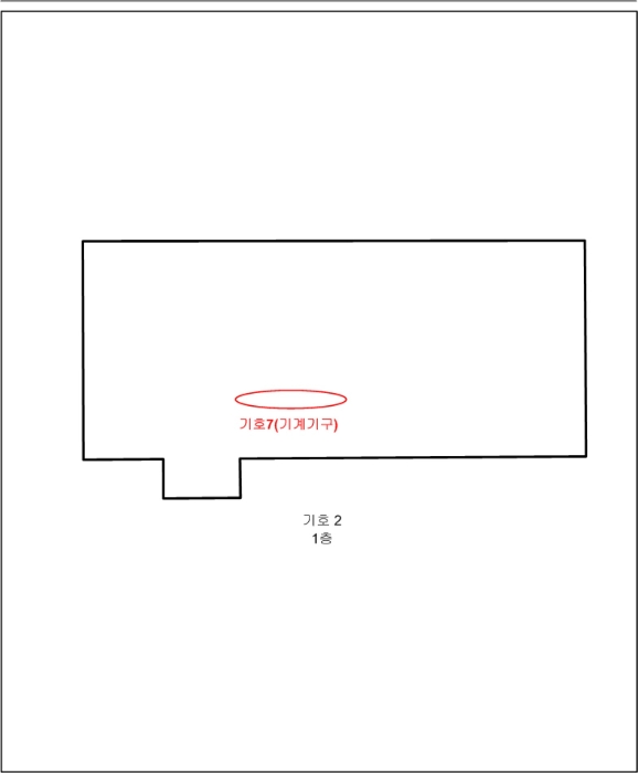 기 계 기 구 배 치 도