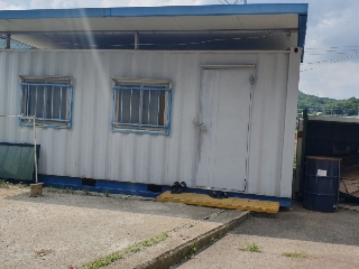 제시외 건물(컨테이너 주택)