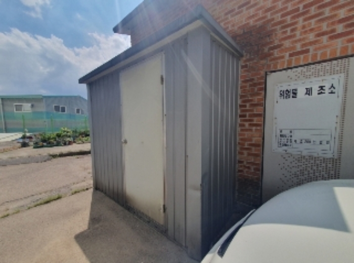 제시외 건물(창고)