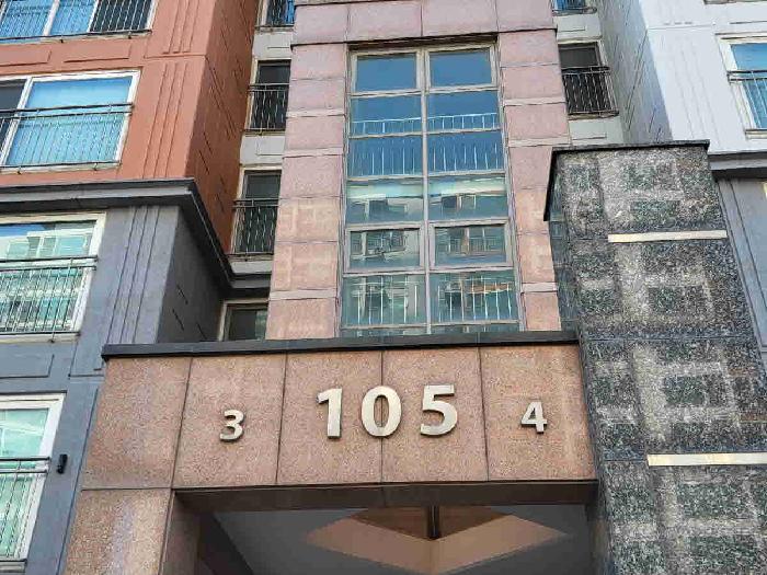 현황부동산 전경