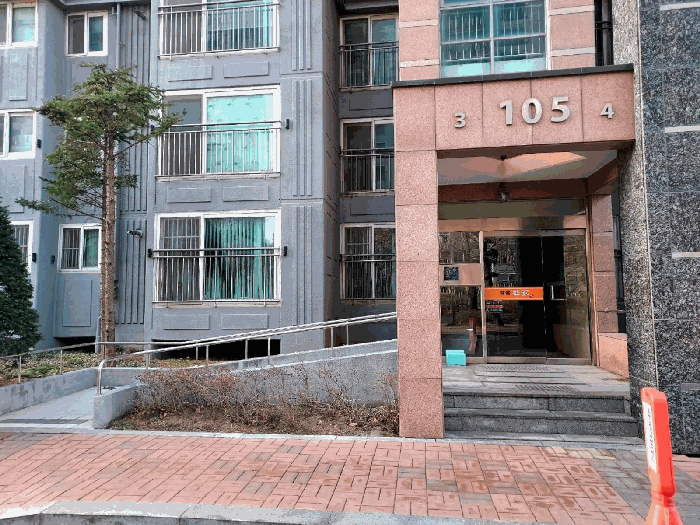 105동 1층 