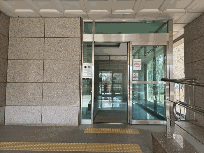 대상물건 공동현