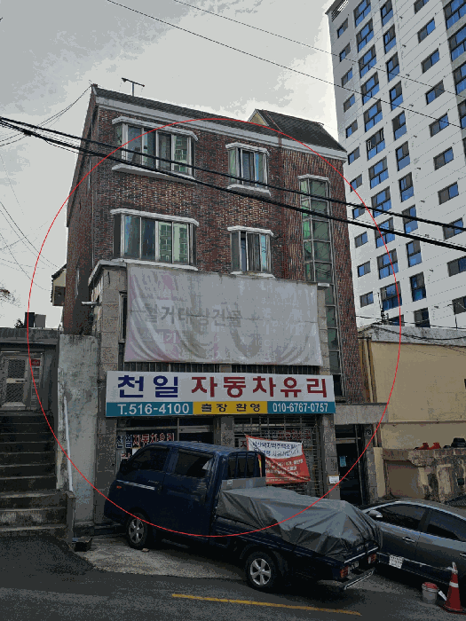 본건 기호 3,4 전경