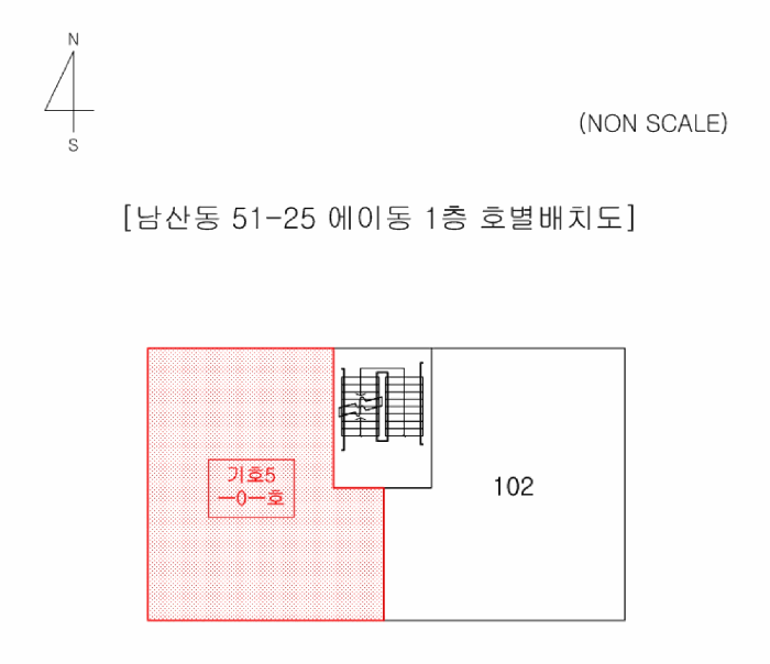 건 물 개 황 도(기호 5)