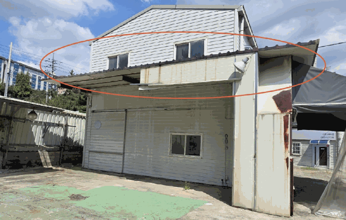 기호5 추가건물부분