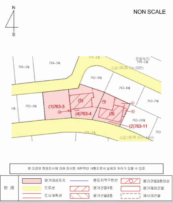 지 적 및 건 물 개 황 도