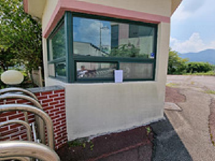 목록4 경비실 전경