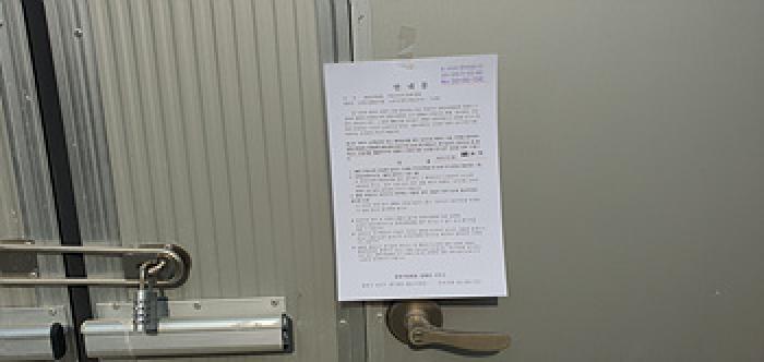 기호 9 제시 건물 단층 공장(나동) 내부전경