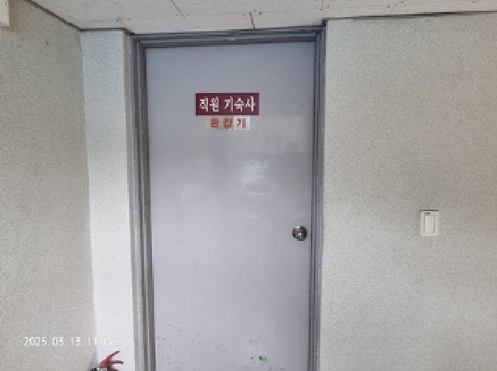 목록3. 4층 직원기숙사 출입문