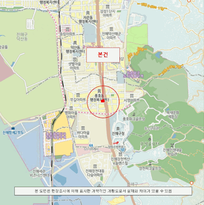 광 역 위 치 도