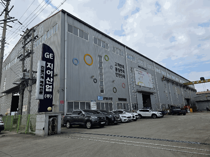 기호(2-가) 전경