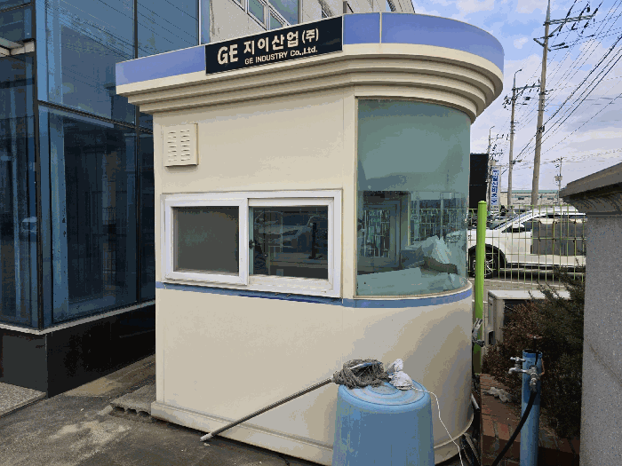 지상 소재 경비실(평가제외-이전가능)