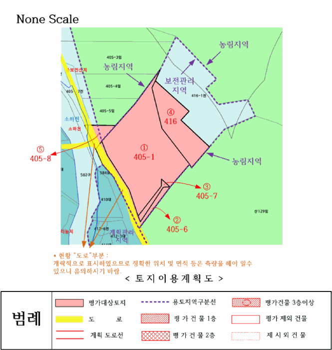 지 적 도
