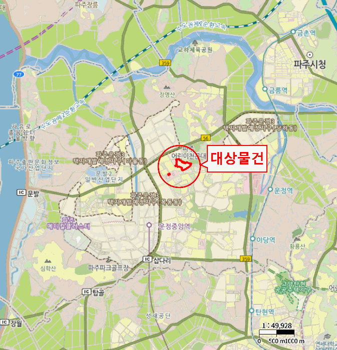 광 역 위 치 도