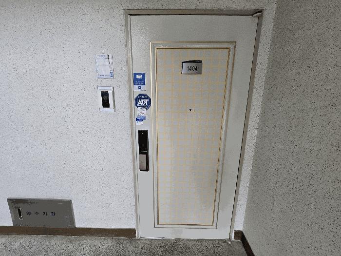 대상물건 기호1