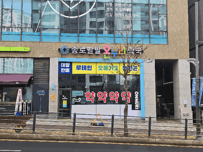 대상물건 기호2