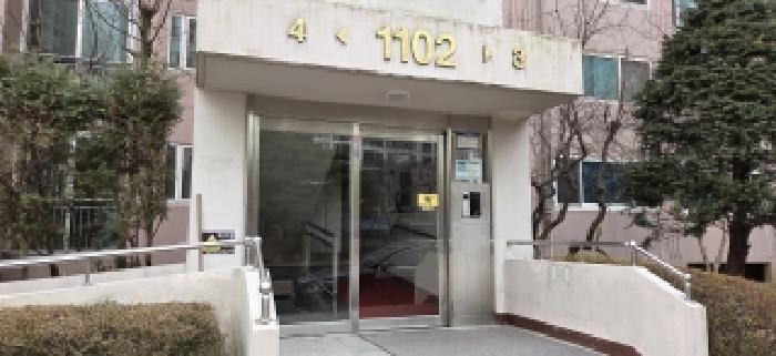 공동출입문