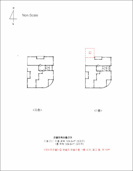 건 물 개 황 도