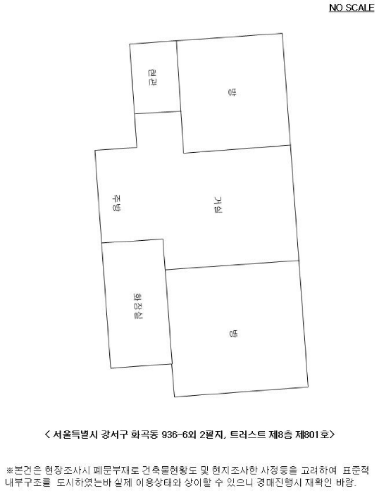 내 부 구 조 도