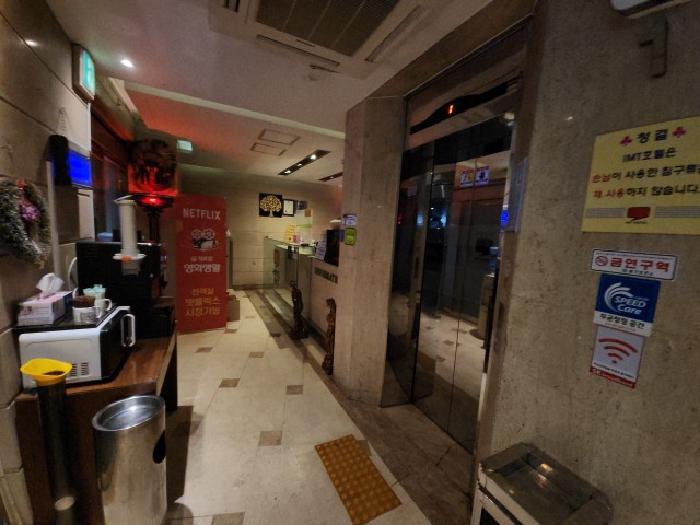 에이동 1층 로비