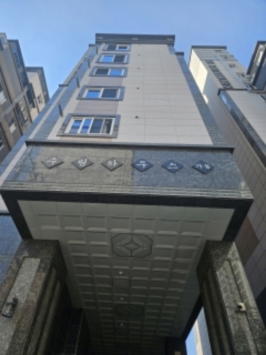부산광역시 연