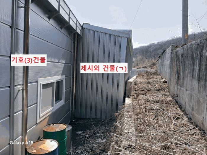 측면(남서측) 전경