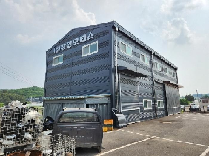 - 목록 2.(가동)