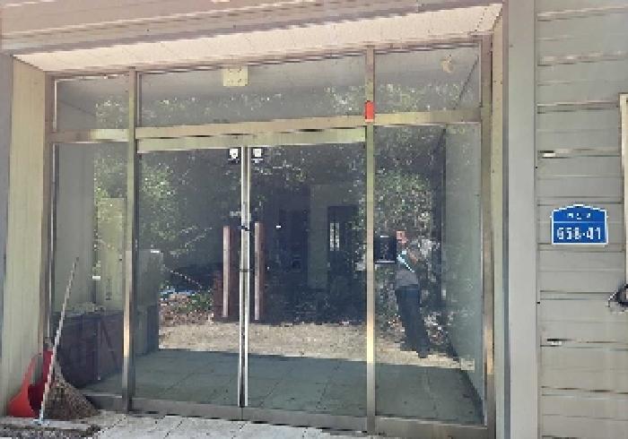 표시목록 5번 도로명주소