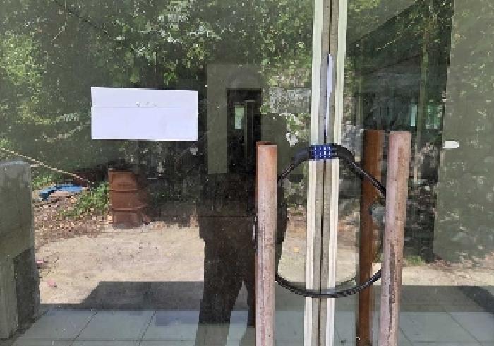 표시목록 5번 안내문 부착