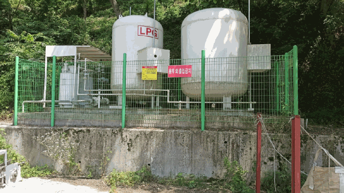 기호 2 지상 소재 타인 소유 물건(LPG 저장소)