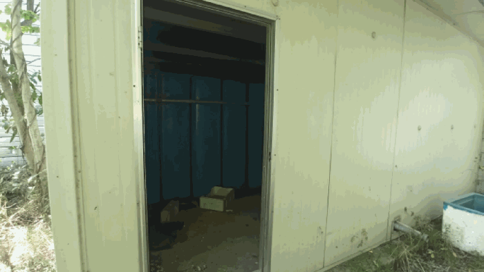 기호 ㉢ 공장(펌프실) 현황