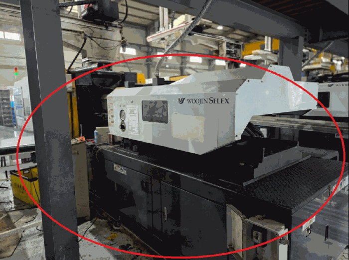 기계기구(20)전경