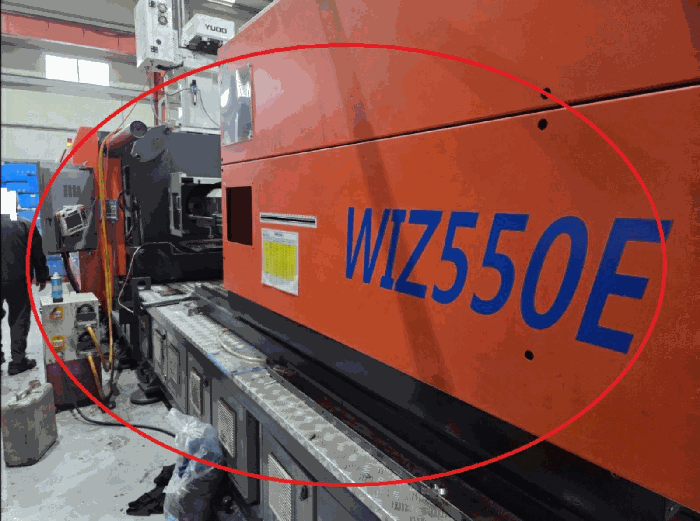 기계기구(64)전경