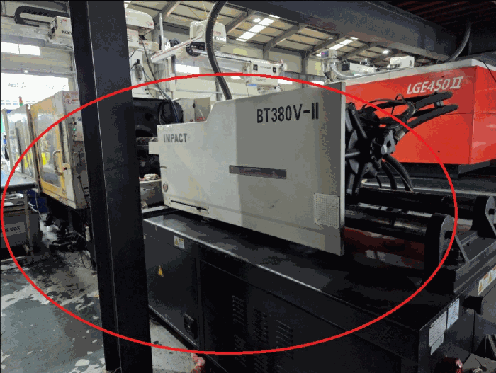 기계기구(35)전경