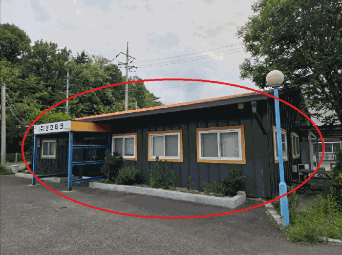 기호(3-나)건물 전경