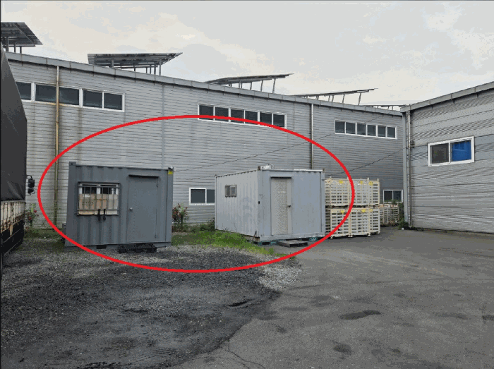 평가제외한 컨테이너 예시