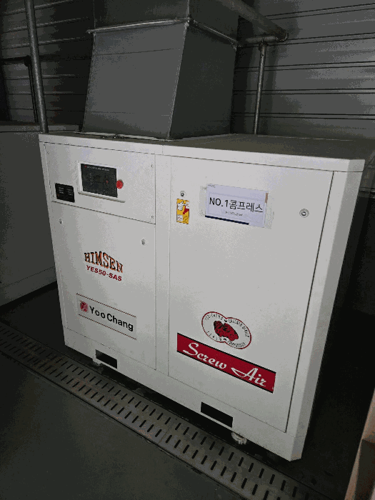 기계기구 일련번호(4)