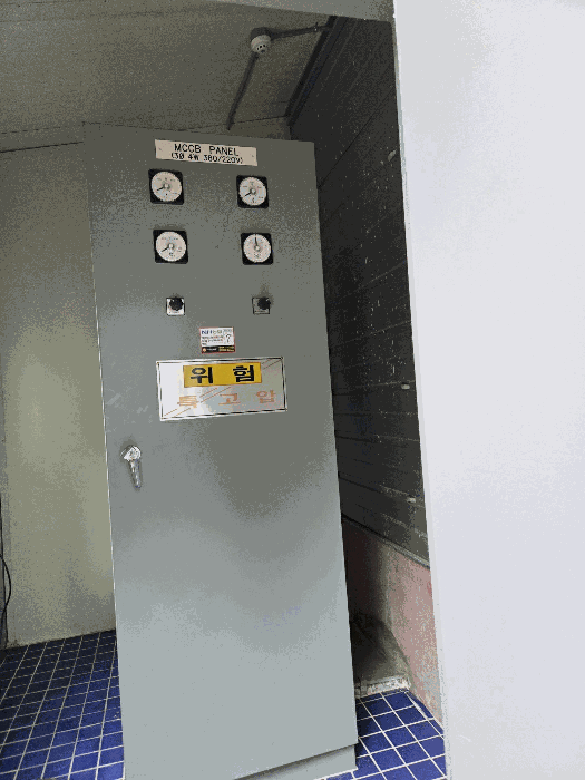 기계기구 일련번호(6)