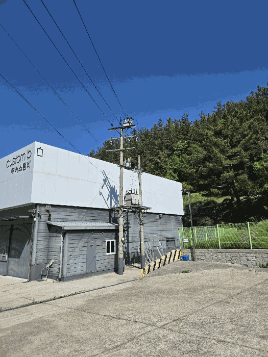 기계기구 일련번호(6)