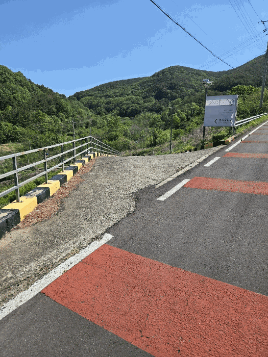 일련번호(11)의 토지전경