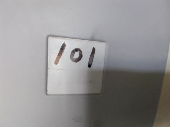 101호 호실 표시