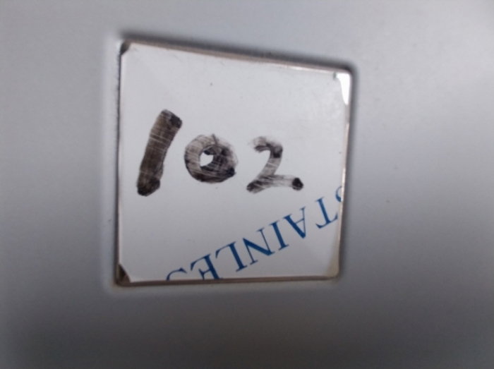 102호 호실 표시