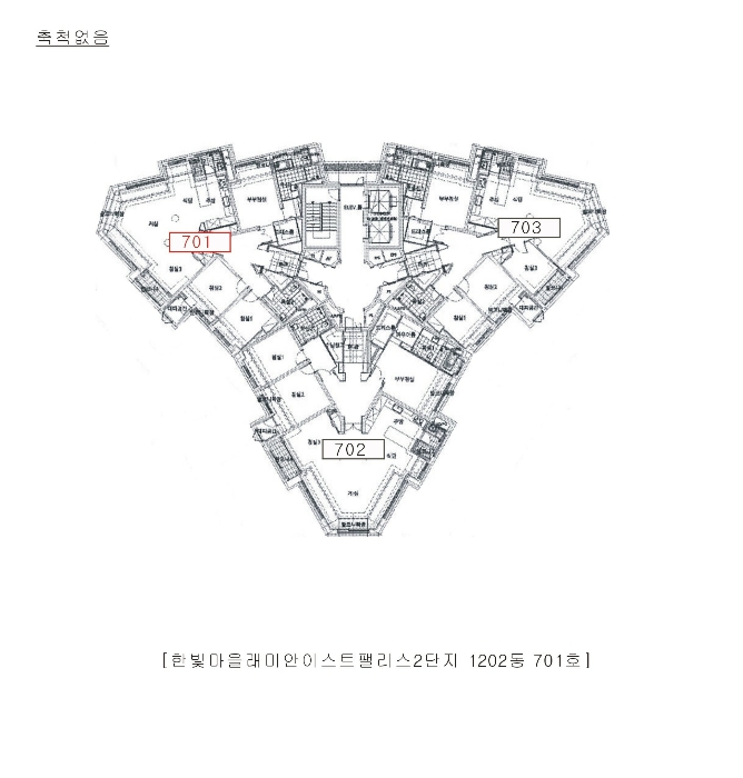 건 물 개 황 도