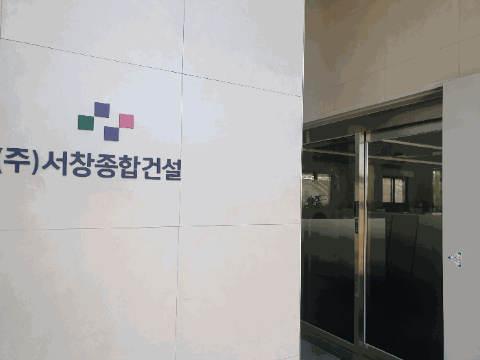 2층